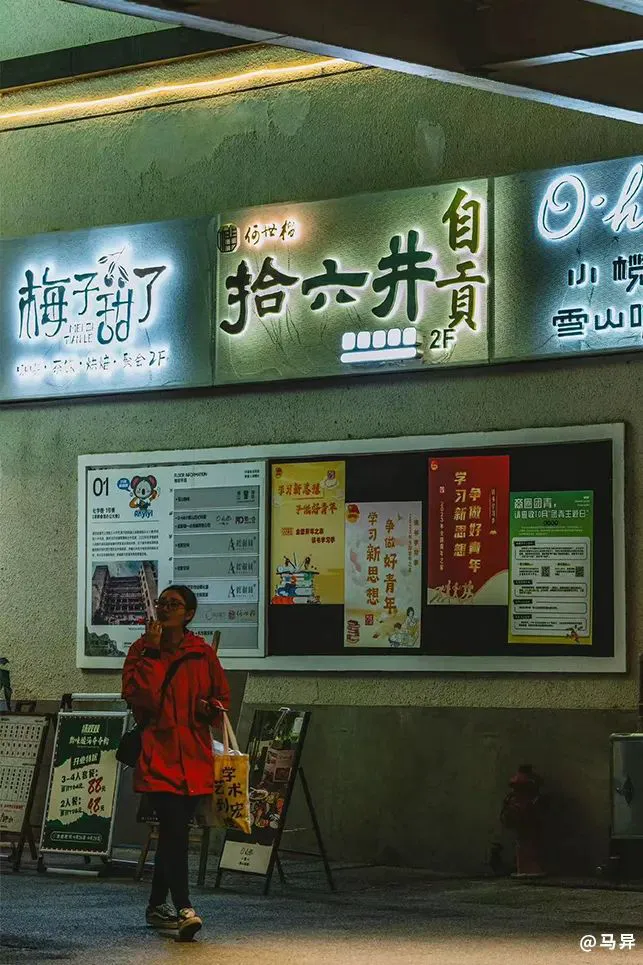 篮球训练教案和进度表_1